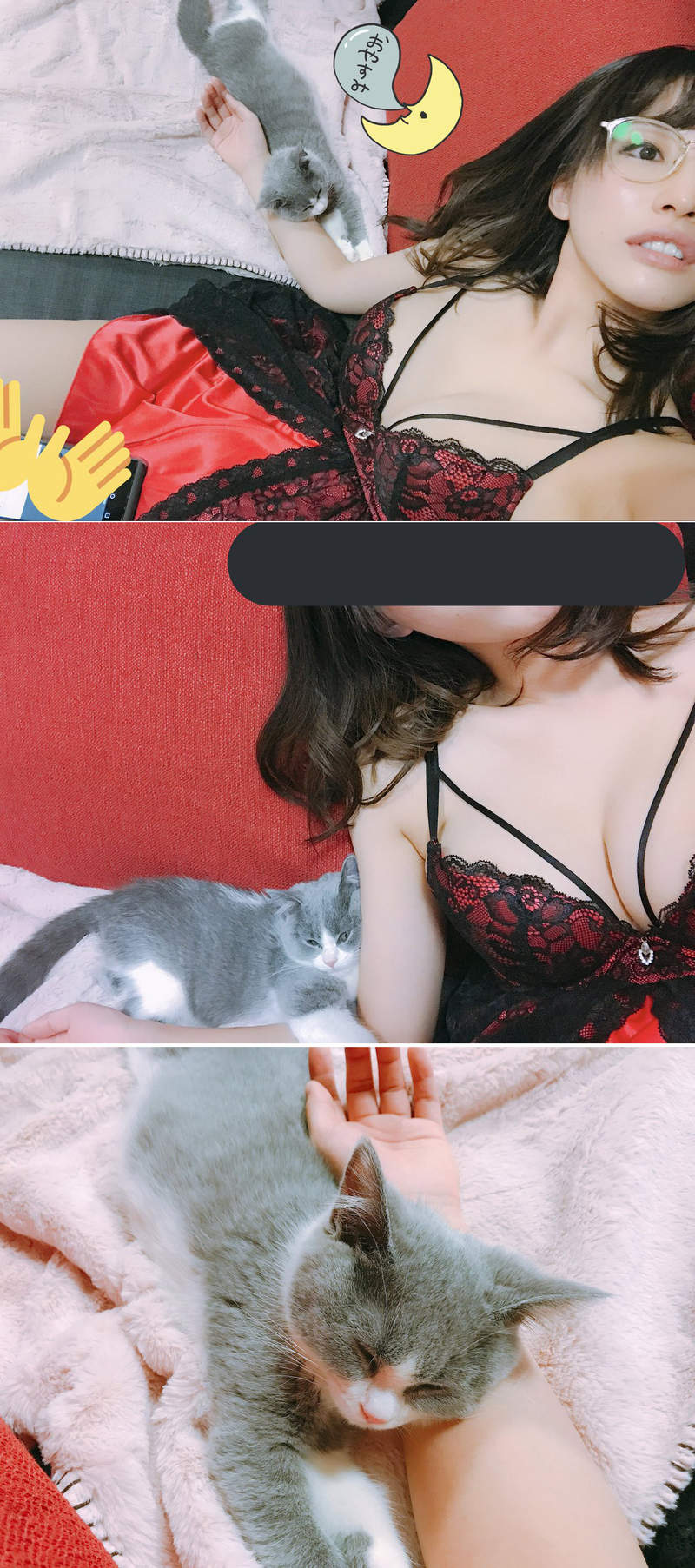 《彩美旬果与猫》我愿意戴上猫耳跟性感的主人天天嬉闹❤ - 图片6