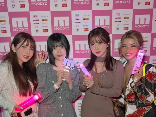 Moodyz忘年会、最强的女优就是她！